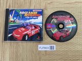 Ridge Racer Revolution SONY PS1 Japan - FJ7803