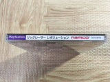 Ridge Racer Revolution SONY PS1 Japan - FJ7803