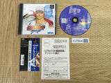 Real Bout Fatal Fury SONY PS1 Japan - FJ7804
