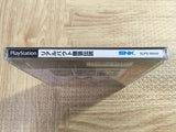 Real Bout Fatal Fury SONY PS1 Japan - FJ7804