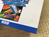 Gradius Deluxe Pack SONY PS1 Japan - FJ7805