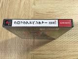Croc Adventure SONY PS1 Japan - FJ7806