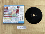 Street Fighter Zero 3 Capkore SONY PS1 Japan - FJ7808