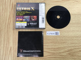 Tetris X SONY PS1 Japan - FJ7809