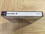 Tetris X SONY PS1 Japan - FJ7809