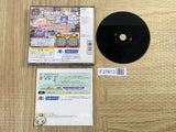 Bomberman Land SONY PS1 Japan - FJ7813