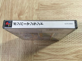 Bomberman Land SONY PS1 Japan - FJ7813