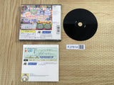 Bomberman Land SONY PS1 Japan - FJ7814