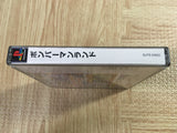 Bomberman Land SONY PS1 Japan - FJ7814