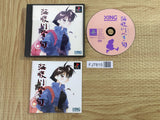 Umihara Kawase Shun SONY PS1 Japan - FJ7815
