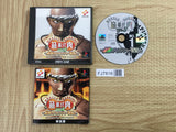 Kinniku Banzuke 3 Saikyu No Challenger Tanjou! SONY PS1 Japan - FJ7816