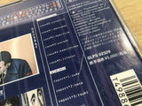 Silver Jiken SONY PS1 Japan - FJ7820