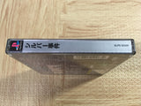 Silver Jiken SONY PS1 Japan - FJ7820