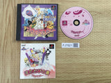 Soulmaster Koei The Best SONY PS1 Japan - FJ7821