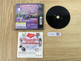 Soulmaster Koei The Best SONY PS1 Japan - FJ7821