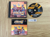 Super Robot Wars 4 Scramble SONY PS1 Japan - FJ7822
