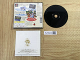 Toruneko No Daibouken 2 Fushigi No Dungeon SONY PS1 Japan - FJ7823