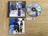 Persona 2 Innocent Sin SONY PS1 Japan - FJ7826