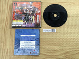 Persona 2 Innocent Sin SONY PS1 Japan - FJ7826