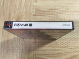 Persona 2 Innocent Sin SONY PS1 Japan - FJ7826