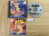 Yu Gi Oh Shin Duel Monsters SONY PS1 Japan - FJ7828