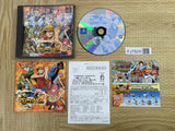 One Piece Grand Battle 2 SONY PS1 Japan - FJ7829