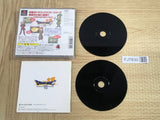 Dragon Quest 7 SONY PS1 Japan - FJ7830
