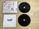 Dragon Quest 7 SONY PS1 Japan - FJ7832