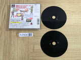 Dragon Quest 7 SONY PS1 Japan - FJ7836