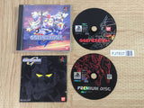 SD Gundam G Generation SONY PS1 Japan - FJ7837