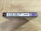 Resident Evil Biohazard Director's Cut SONY PS1 Japan - FJ7839