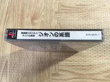Kidou Senshi Gundam Giren No Yabou Zeon No Keifu SONY PS1 Japan - FJ7841