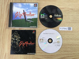 Saga Frontier 2 SONY PS1 Japan - FJ7842