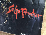 Saga Frontier 2 SONY PS1 Japan - FJ7842