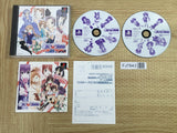 Sister Princess Limited Edition SONY PS1 Japan - FJ7843