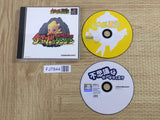 Chocobo No Fushigi Dungeon SONY PS1 Japan - FJ7844