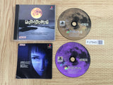 Moonlight Syndrome SONY PS1 Japan - FJ7845