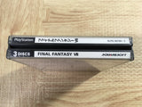 Final Fantasy 7 SONY PS1 Japan - FJ7847