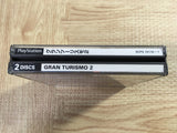 Gran Turismo 2 SONY PS1 Japan - FJ7861