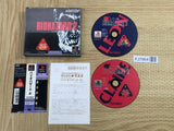 Resident Evil Biohazard 2 SONY PS1 Japan - FJ7864