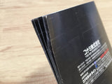 Metal Gear Solid SONY PS1 Japan - FJ7865