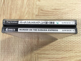 Murder On The Eurasia Express SONY PS1 Japan - FJ7866