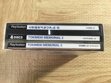 Tokimeki Memorial 2 SONY PS1 Japan - FJ7867