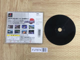 Ace Combat 2 SONY PS1 Japan - FJ7874