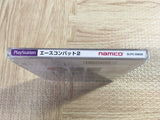 Ace Combat 2 SONY PS1 Japan - FJ7874