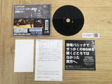 Dino Crisis SONY PS1 Japan - FJ7877