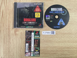 Resident Evil Biohazard Gun Survivor SONY PS1 Japan - FJ7880