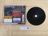 Resident Evil Biohazard Gun Survivor SONY PS1 Japan - FJ7881