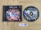Simple Characters 2000 13 Gundam W The Battle SONY PS1 Japan - FJ7883