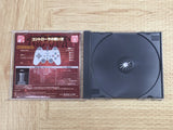 Simple Characters 2000 13 Gundam W The Battle SONY PS1 Japan - FJ7883